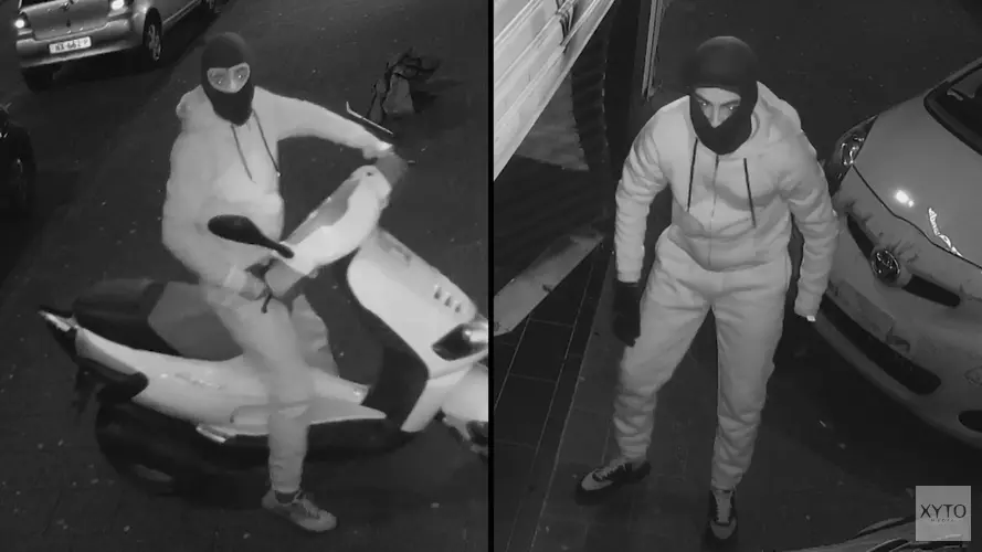 Getuigen gezocht: Ramkraak juwelier Dierenselaan Den Haag
