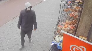 Gezocht: Overval bakkerij Den Haag