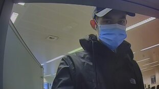 Gezocht: Bankhelpdeskfraude Den Haag