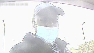 Gezocht - Bankhelpdeskfraude Den Haag