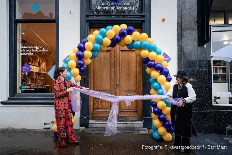 Het Informatiecentrum Binnenhof Renovatie opent zijn deuren