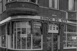 Albert Heijn Sumatrastraat Den Haag wordt vernieuwd