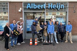 Albert Heijn Weimarstraat gaat vernieuwen